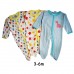 3IN1 SLEEPSUIT NEXT BOY LOKAL