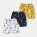 SHORT PANTS LIGHTNING YELLOW