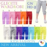 JOGGER PANTS GW