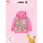 JACKET NEXX FLOWER CAT