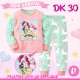 PIYAMA DK UNICORN RAINBOW