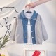 KEMEJA JEANS CARDI