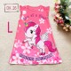 DRESS DK UNICORN