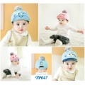 TOPI BABY COOL